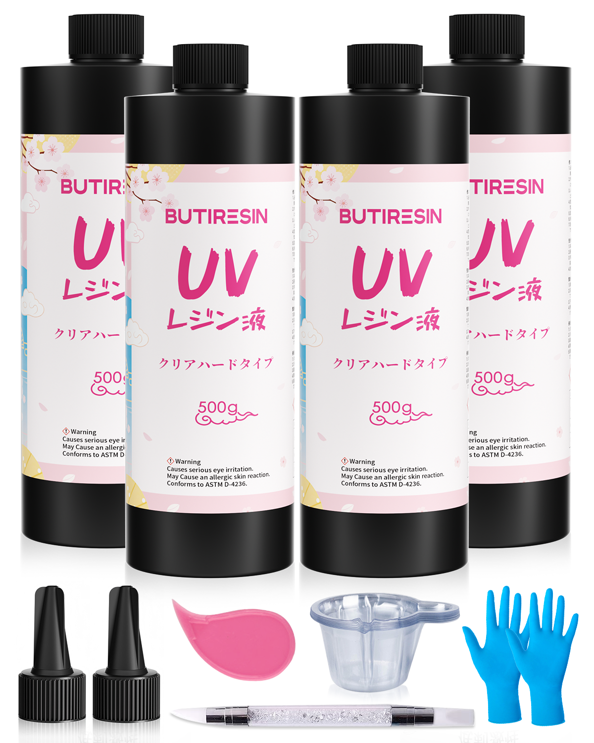 BUTIRESIN UVレジン液 2000g レジン液 大容量 高い透明 急速に硬化 詰替用 クリアハードタイプ 幅広い用途とDIY 操作アクセサリが付属