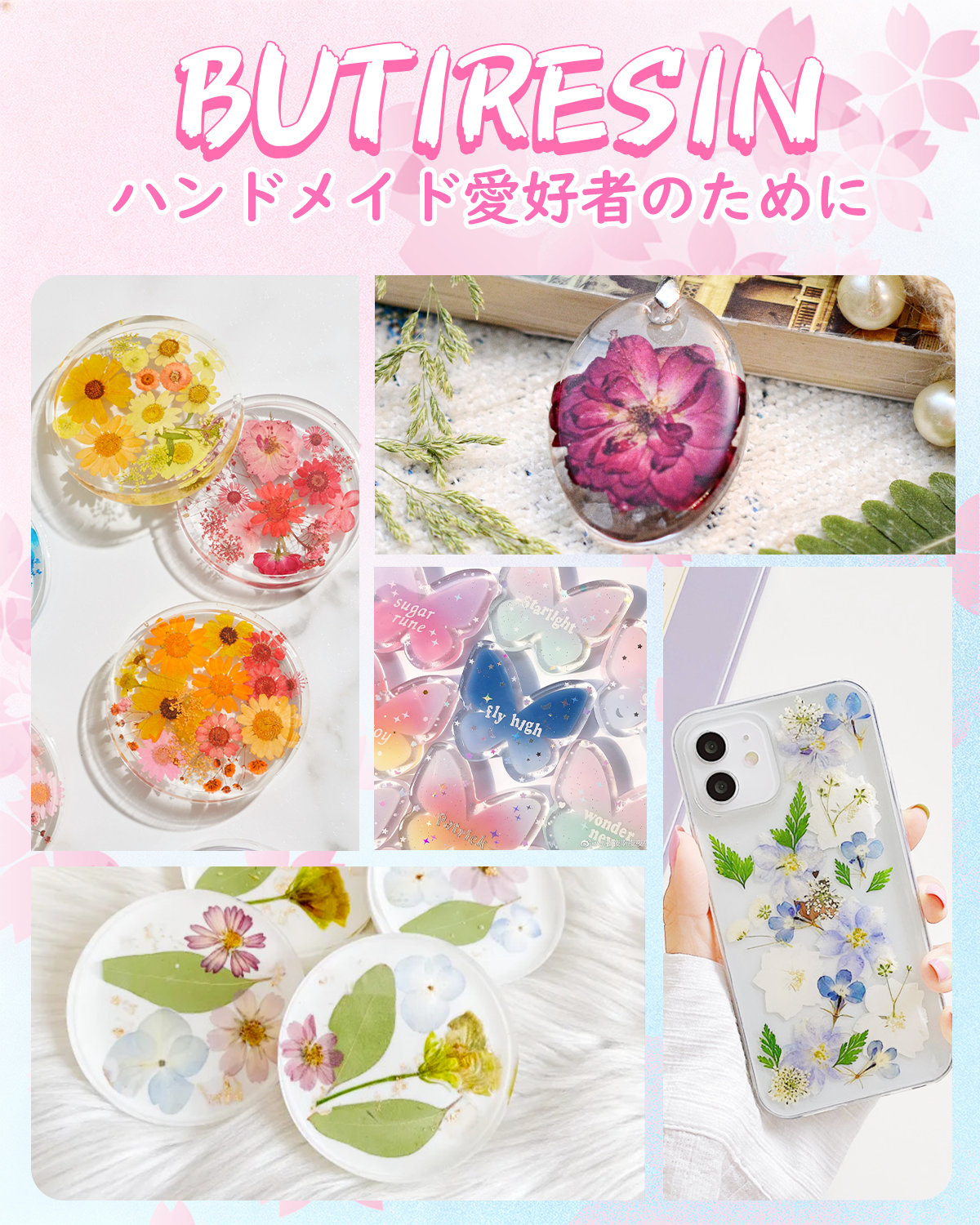 BUTIRESIN UVレジン液 2000g レジン液 大容量 高い透明 急速に硬化 詰替用 クリアハードタイプ 幅広い用途とDIY 操作アクセサリが付属