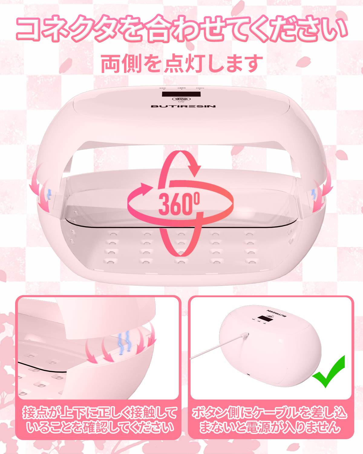 BUTIRESIN【60W 超強力 UVランプ】UV レジン ライト 2in1 - 両面照射、360度光源60W、長時間タイマー設定(60秒・180秒・300秒)、56個のLED搭載、長時間タイマー設定、LED表示画面付き、DIYクラフト レジン専用ライト (ピンク)