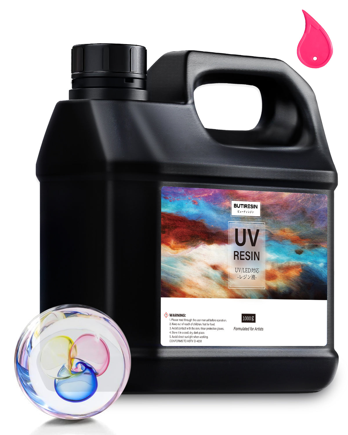 ButiResinレジン1000g UVレジン液 大容量 ハードタイプ UV-LED