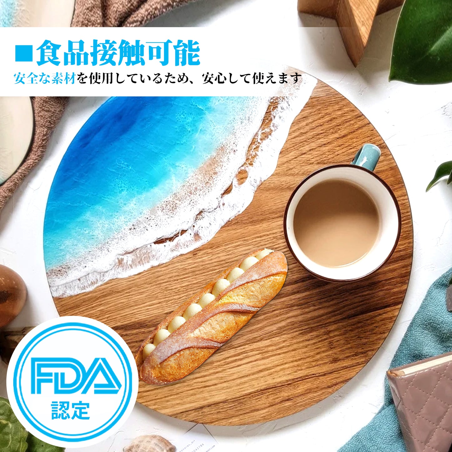 ButiResin エポキシ樹脂 二液性レジン液 大容量 4.3kg エポキシレジン 2液性レジン液 ハードタイプ セルフレベリング 各種DIY用 - ButiResin