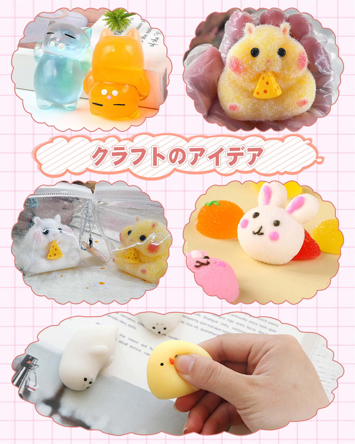 BUTIRESIN スクイーズ レジン セット (4oz+4oz)スクイーズレジン スターターキット 1:1 体積比ミックス 手作り DIY 減圧贈り物 子供 大人 原液 手芸 日本語の説明書 - ButiResin