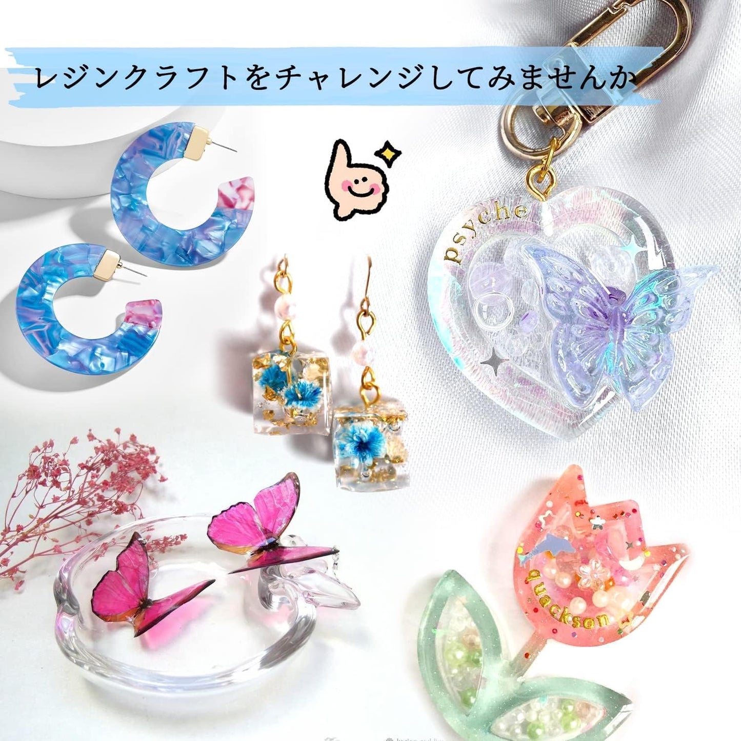 BUTIRESIN レジン液 大容量 750g UVレジン液 速硬化 高い透明度 低臭 黄ばみ防止 気泡なし ハードタイプ UV/LED対応レジン液 DIY手作り装飾 用途広い - ButiResin