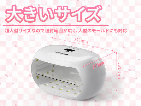 BUTIRESIN【60W 超強力 UVランプ】UV レジン ライト 2in1 - 両面照射、360度光源60W、長時間タイマー設定(60秒・180秒・300秒)、56個のLED搭載、長時間タイマー設定、LED表示画面付き、DIYクラフト レジン専用ライト (白)
