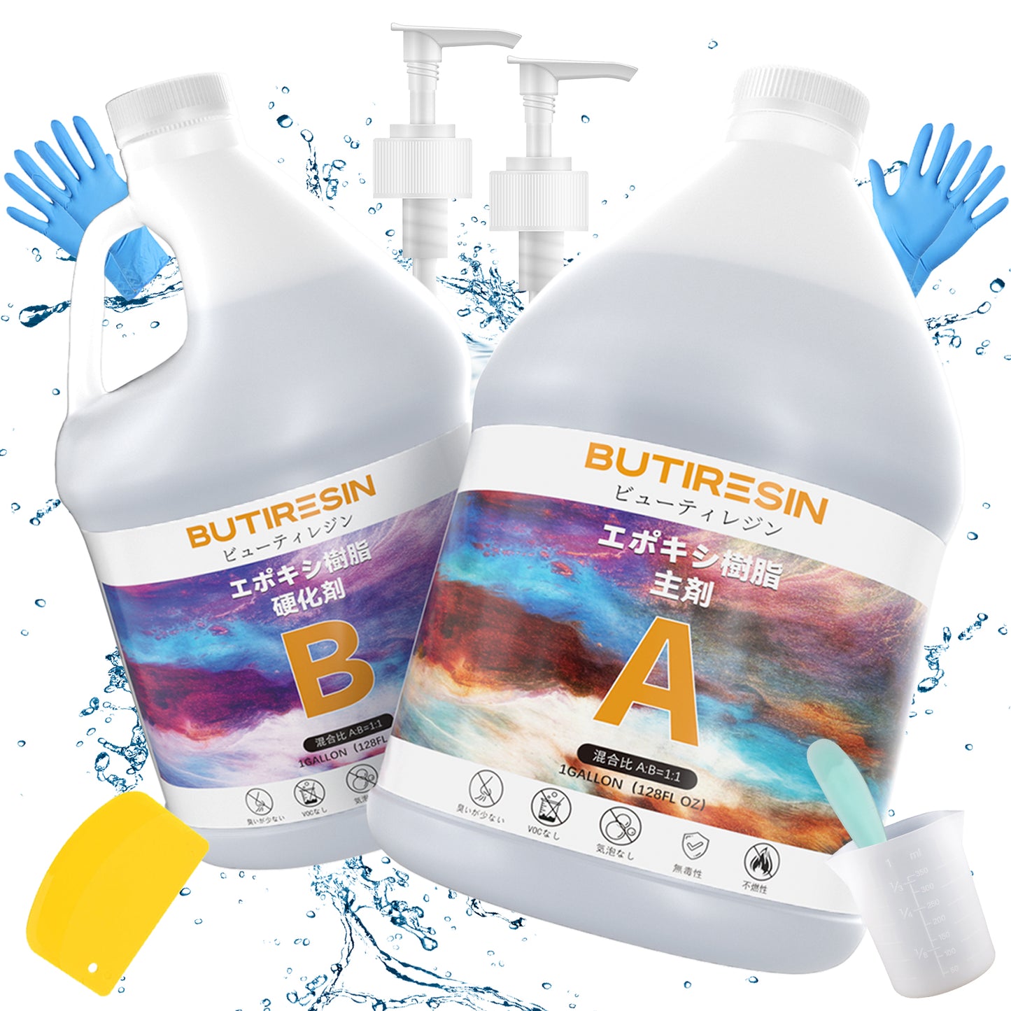 BUTIRESIN エポキシ樹脂 2 Gallon/8.6 kg 二液性レジン液 体積比1:1 大容量エポキシレジン液 ハードタイプ 操作簡単 レジンアートレジンアクセサリー ハンドメイド DIY 手芸用品