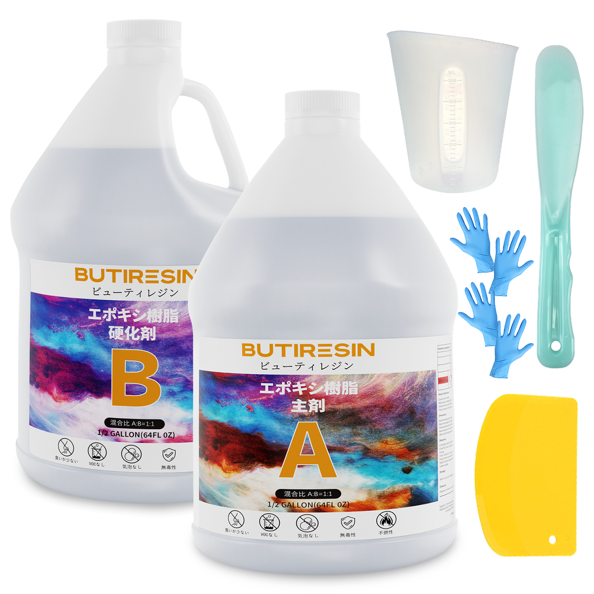 エポキシ樹脂 1 Gallon/4.3 kg 二液性レジン液 体積比1:1 大容量エポキシレジン液 ハードタイプ 高透明度 黄変にくい 操作簡単 自然硬化 セルフレベリング 2液性レジン液 レジンアート レジンアクセサリー DIY 手芸用品