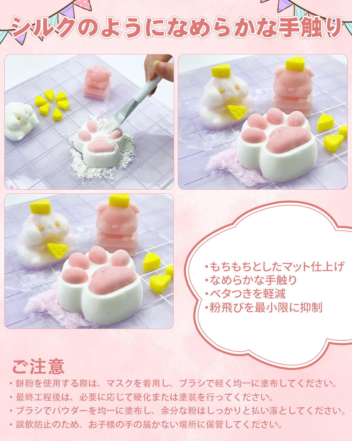 スクイーズレジン （8oz+8oz）大容量スターターキット 1:1 AB混合 レジン液 DIY用 ぷにぷに ストレス解消 初心者向け スクイーズ手作りキット 子供から大人まで楽しめる手芸用品 日本語説明書付き