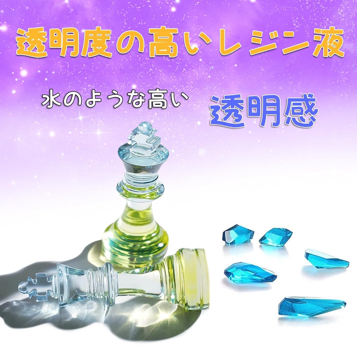 BUTIRESIN エポキシ樹脂 2 Gallon/8.6 kg 二液性レジン液 体積比1:1 大容量エポキシレジン液 ハードタイプ 操作簡単 レジンアートレジンアクセサリー ハンドメイド DIY 手芸用品
