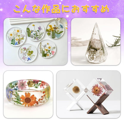 BUTIRESIN エポキシ樹脂 2 Gallon/8.6 kg 二液性レジン液 体積比1:1 大容量エポキシレジン液 ハードタイプ 操作簡単 レジンアートレジンアクセサリー ハンドメイド DIY 手芸用品