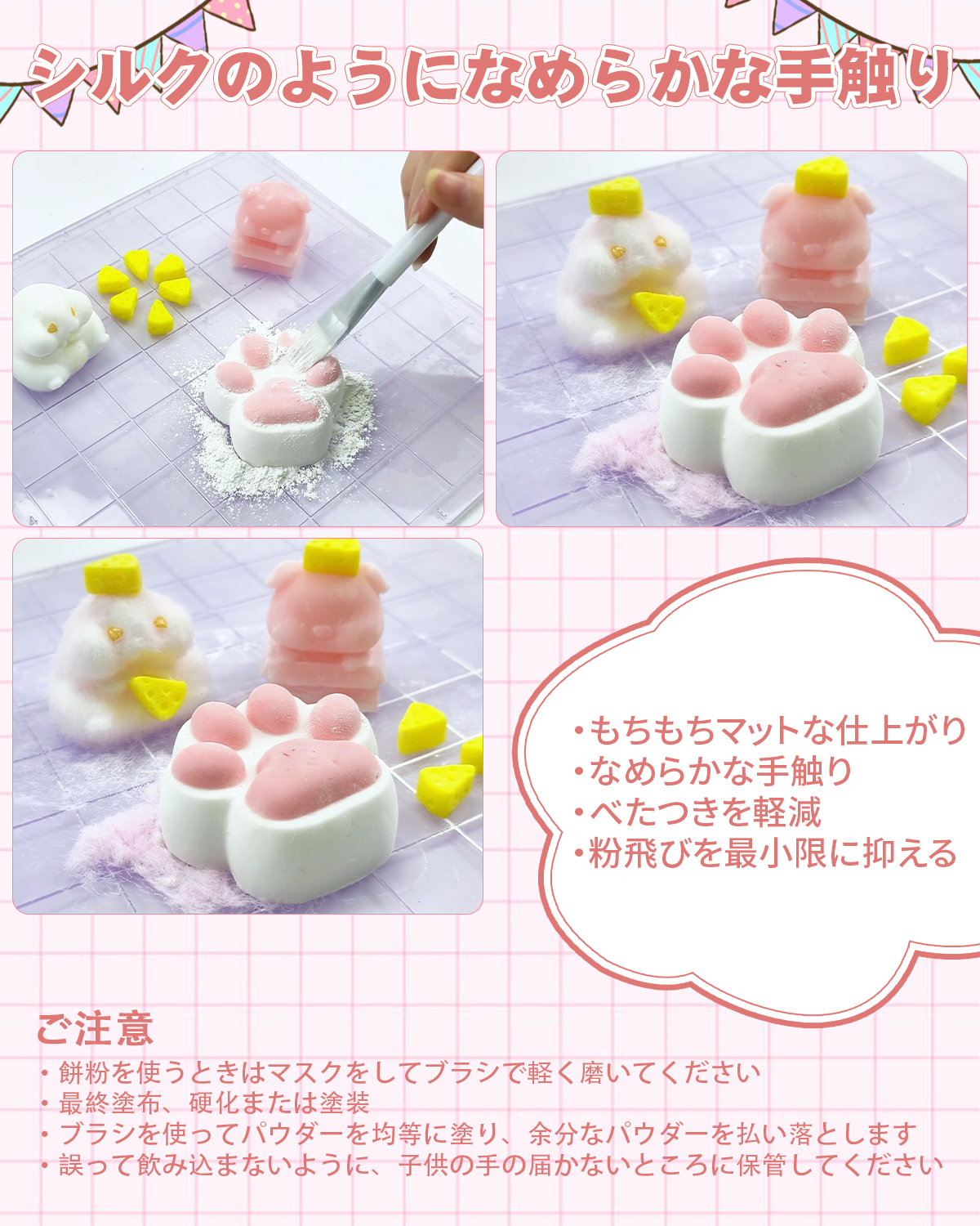 BUTIRESIN スクイーズ レジン セット (4oz+4oz)スクイーズレジン スターターキット 1:1 体積比ミックス 手作り DIY 減圧贈り物 子供 大人 原液 手芸 日本語の説明書 - ButiResin