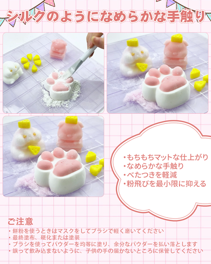 BUTIRESIN スクイーズ レジン セット (4oz+4oz)スクイーズレジン スターターキット 1:1 体積比ミックス 手作り DIY 減圧贈り物 子供 大人 原液 手芸 日本語の説明書 - ButiResin