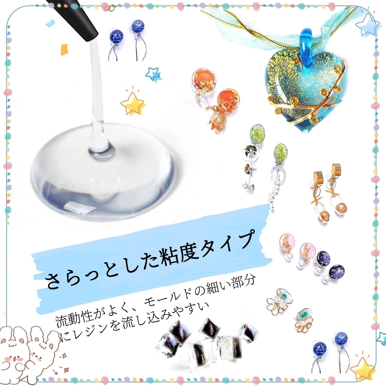 BUTIRESIN レジン液 大容量 750g UVレジン液 速硬化 高い透明度 低臭 黄ばみ防止 気泡なし ハードタイプ UV/LED対応レジン液 DIY手作り装飾 用途広い - ButiResin