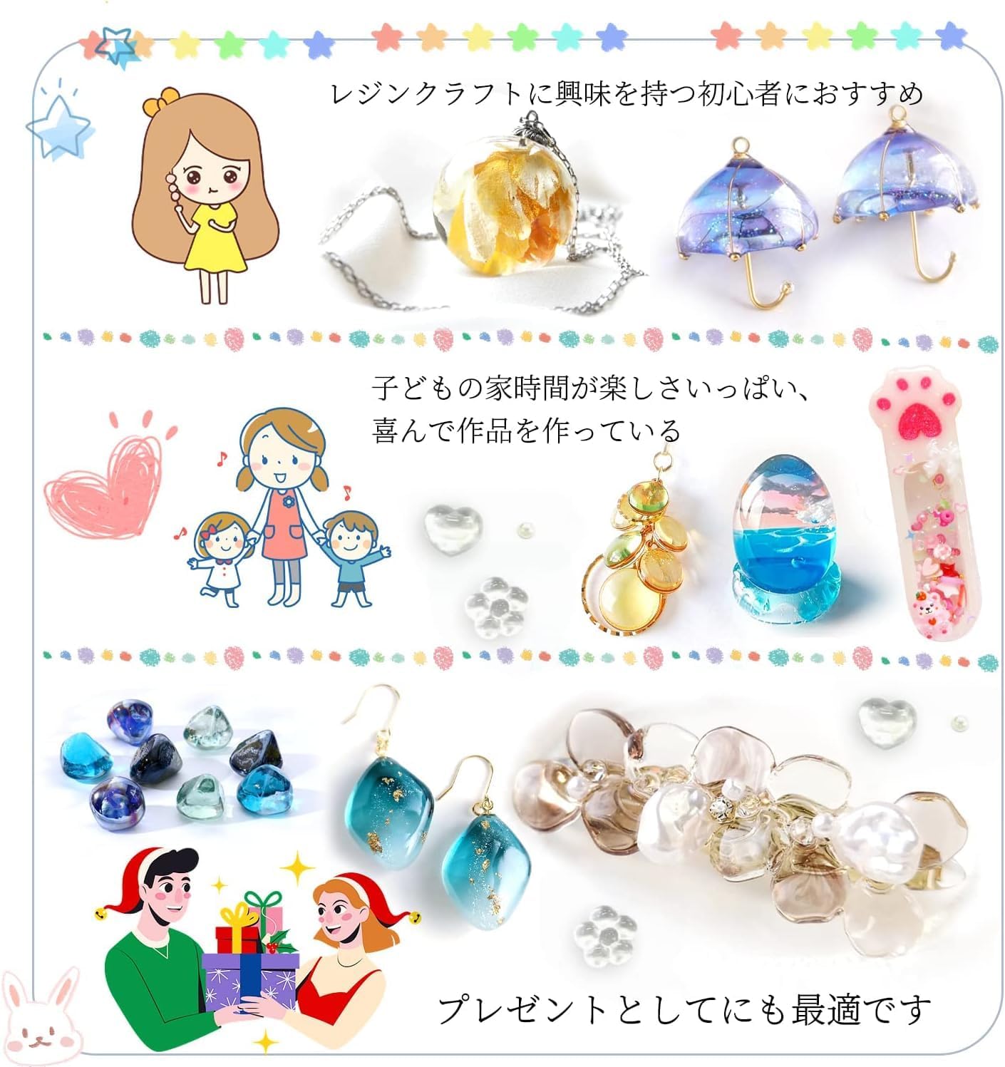 BUTIRESIN レジン液 大容量 750g UVレジン液 速硬化 高い透明度 低臭 黄ばみ防止 気泡なし ハードタイプ UV/LED対応レジン液 DIY手作り装飾 用途広い - ButiResin