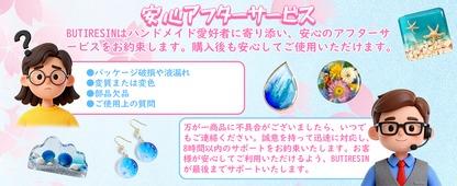 BUTIRESIN UVレジン液 1000g レジン液 大容量 高い透明 急速に硬化  詰替用 クリアハードタイプ  幅広い用途とDIY 操作アクセサリが付属