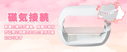 BUTIRESIN UVライト レジン用 硬化ライト 36W·30LEDs 磁気式 ジェルネイル ライト ネイルライト クラフト 硬化ライト タイマー設定可能 USB Type-C ケーブル【90·180·300·600秒】 - ButiResin