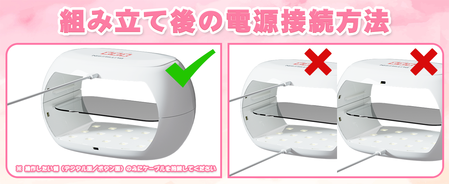 BUTIRESIN UVライト レジン用 硬化ライト 36W·30LEDs 磁気式 ジェルネイル ライト ネイルライト クラフト 硬化ライト タイマー設定可能 USB Type-C ケーブル【90·180·300·600秒】 - ButiResin