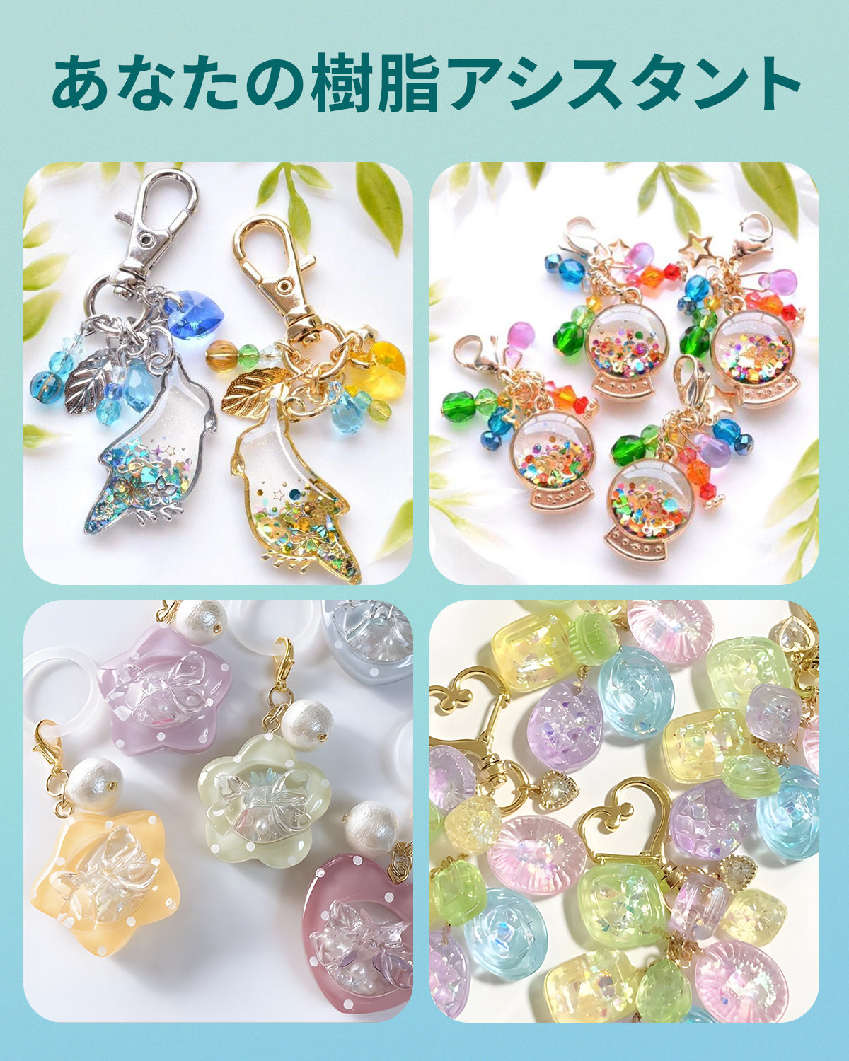 BUTIRESIN UVライト アドバンス 2 in 1 両面長時間設定 (60 秒、180 秒、300 秒) 48 個の LED 48W 付き UV 樹脂ライト 360 度サラウンド光源 樹脂硬化用大型 UV ランプ DIY クラフト装飾 ジュエリー作り 分割使用可能 デジタル表示タイマー(アップグレード版) - ButiResin