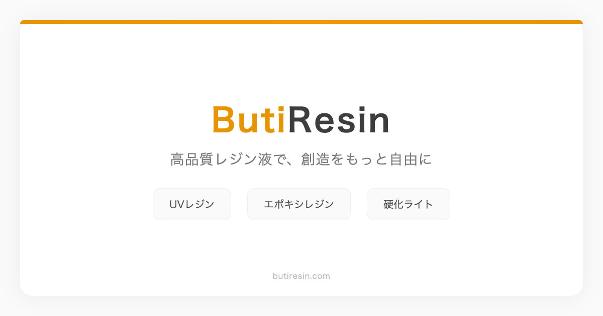 Your Shopping Cart – ButiResin